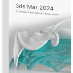 Autodesk 3Ds Max 2024