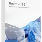 Autodesk Revit 2023