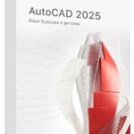Autodesk AutoCAD 2025