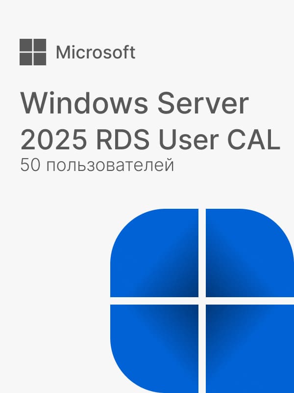 Windows Server RDS / RDP