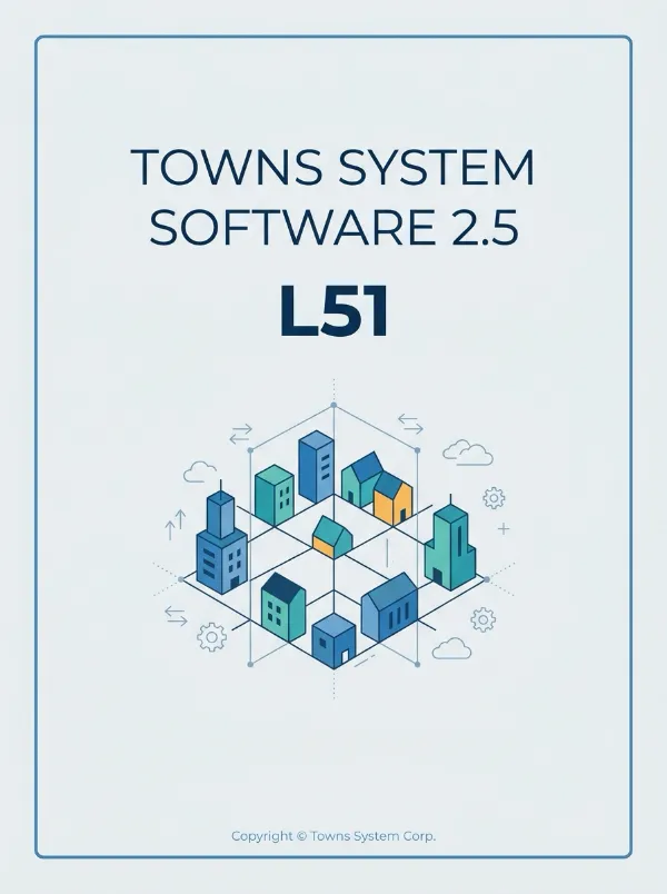 Скачать
Towns System Software 2.5 L51